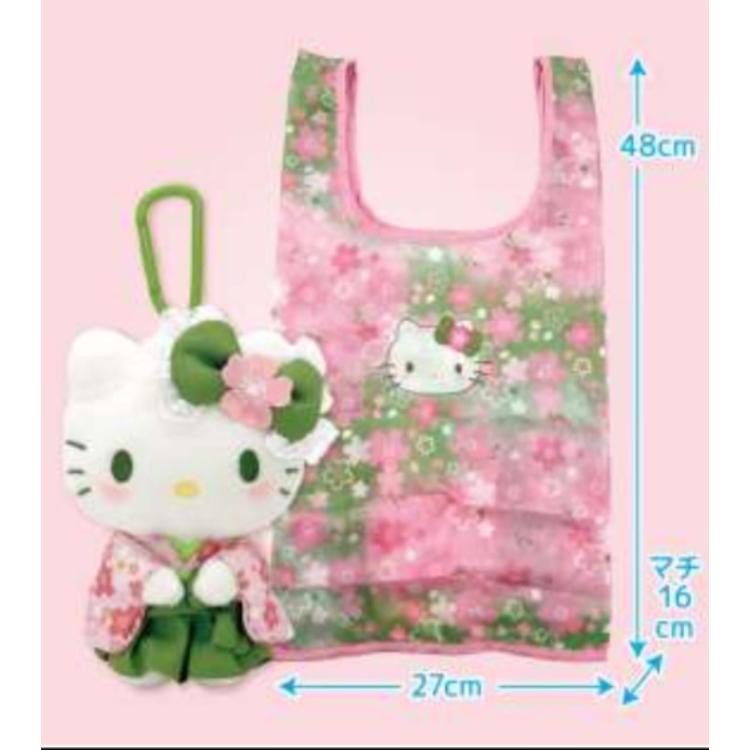 🎌日本直送🎌Sanrio 抹茶櫻花系列 公仔掛飾連背心環保袋