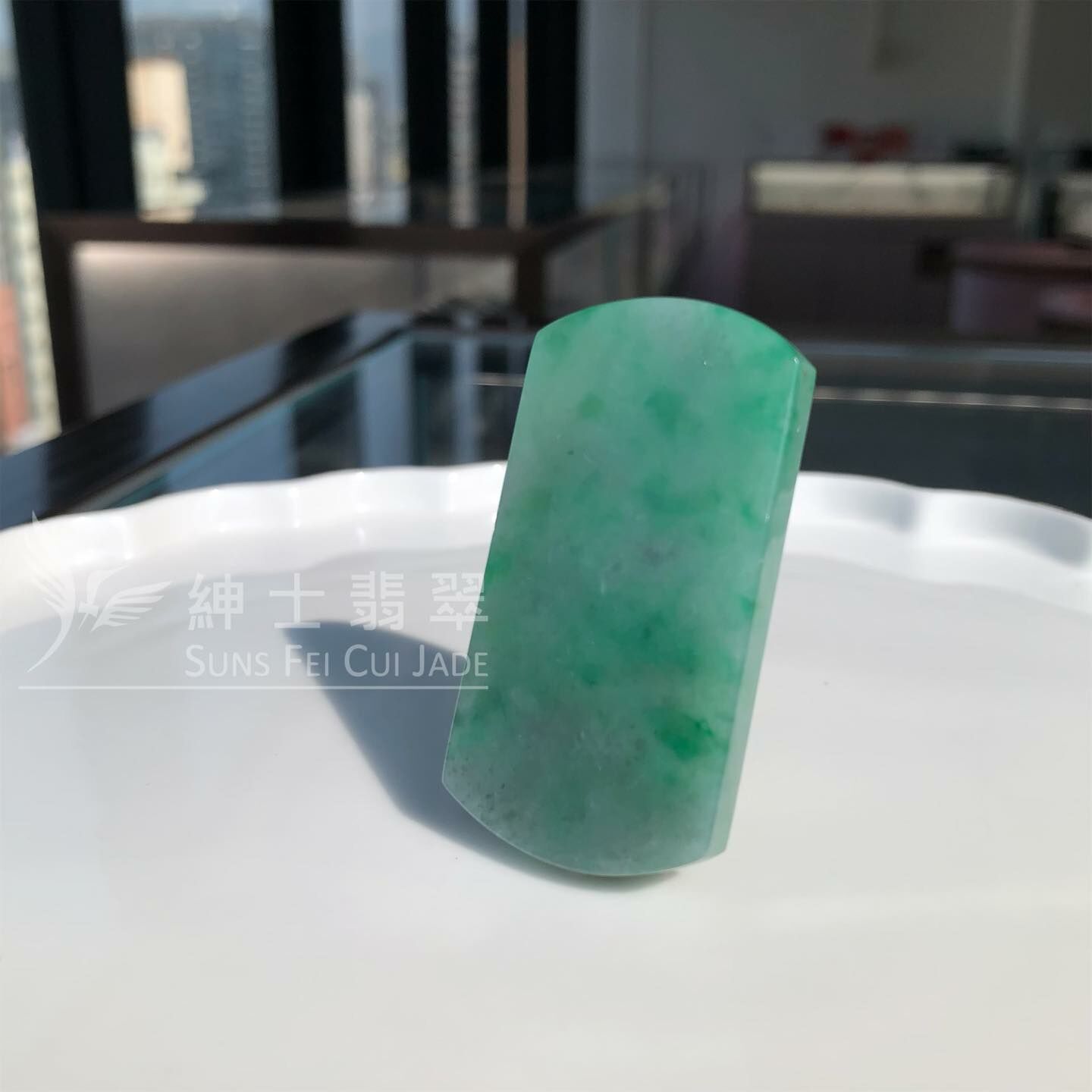 花青烏雞無事牌 - 1