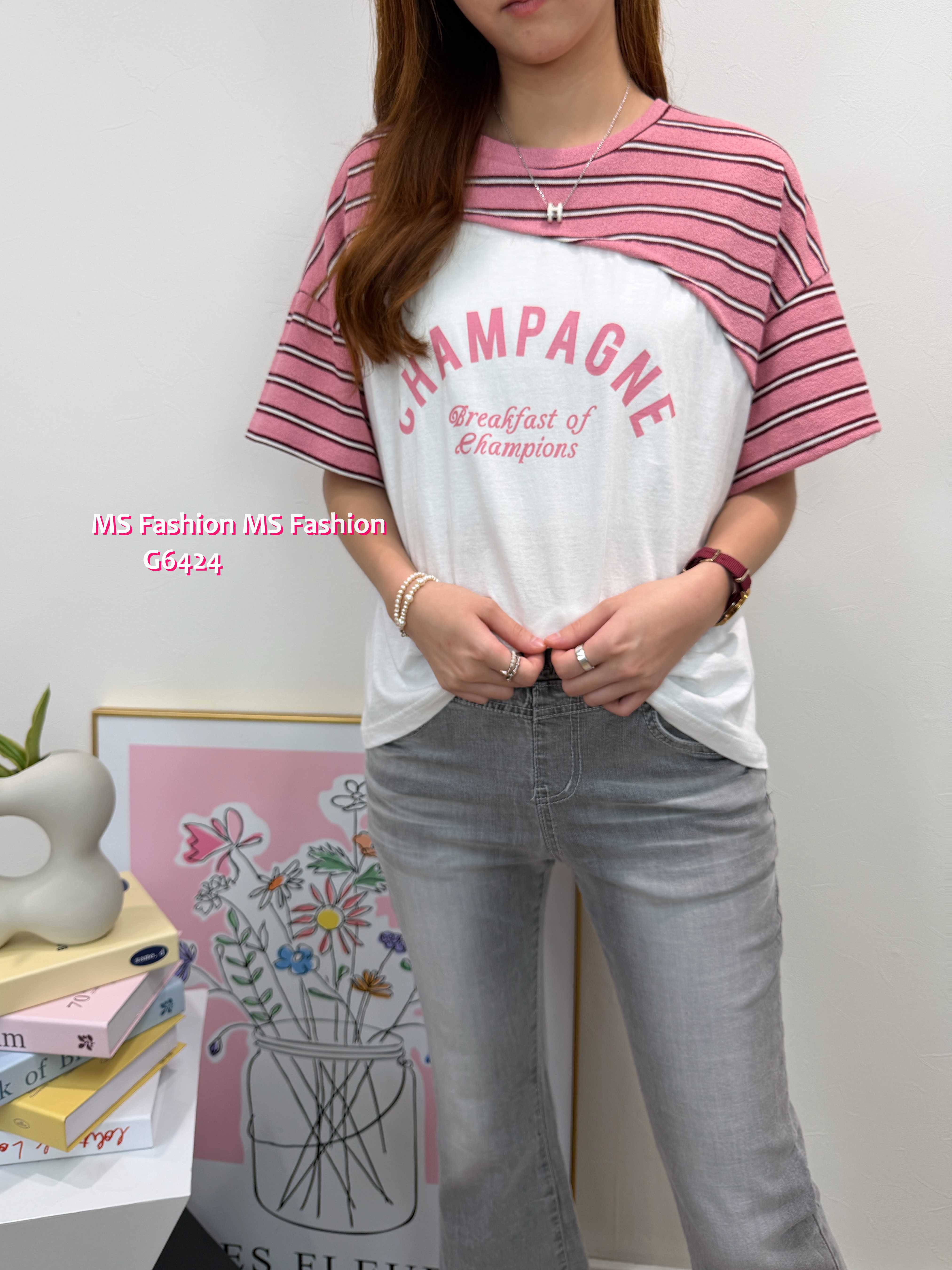 G6424 拼橫間字母top