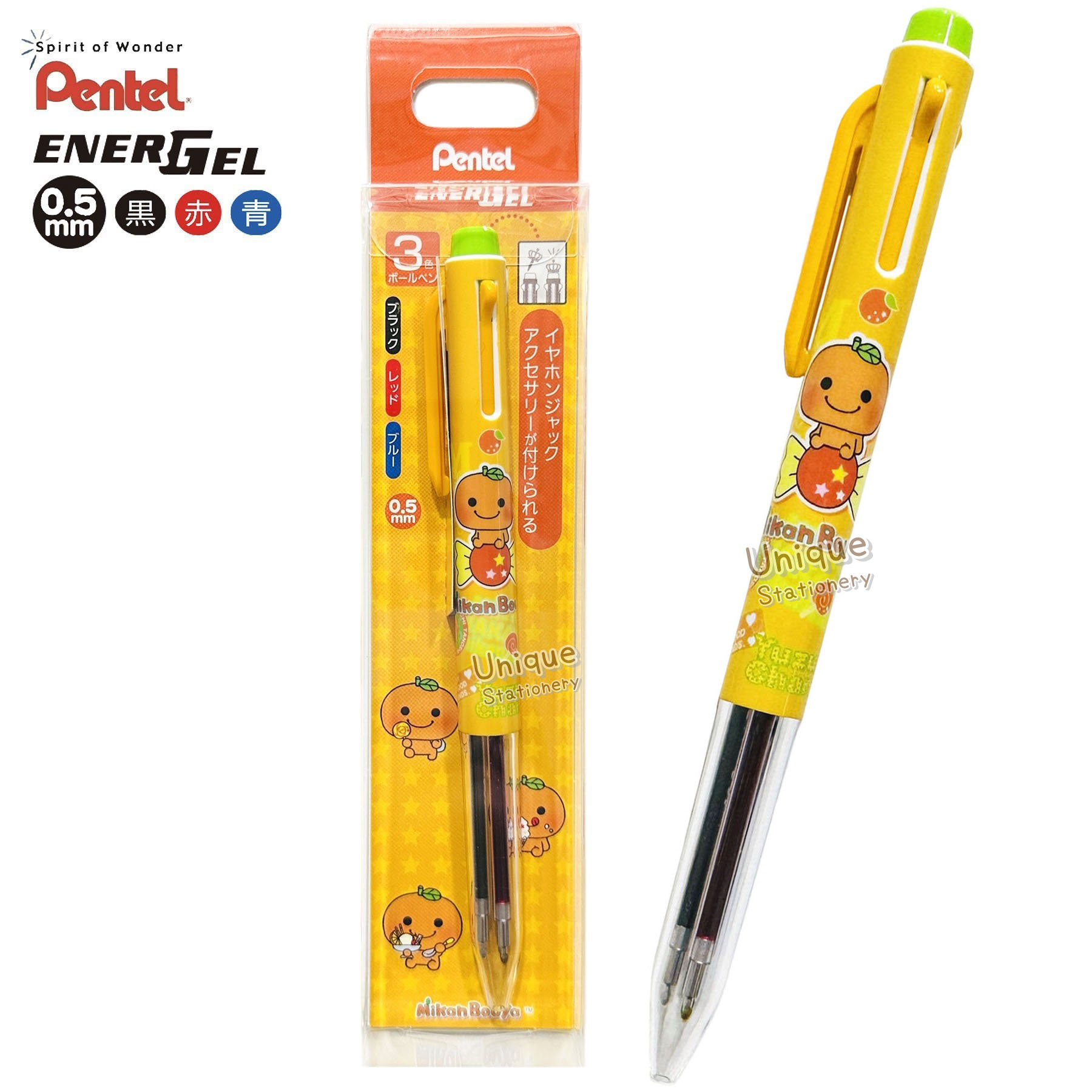 現貨｜San-X Mikan Bouya 蜜柑男孩 日本製 Pentel EnerGel 0.5mm 3色啫喱筆 (PR16202)