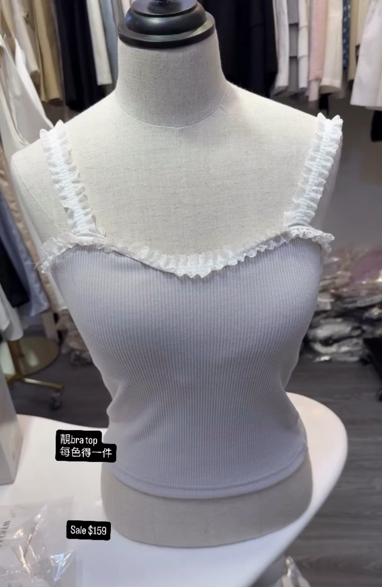 靚BraTop Sale$159每色得一件