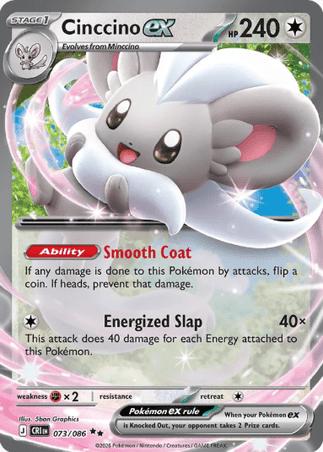 Pokemon TCG Chaos Rising - Cinccino EX-073/086 