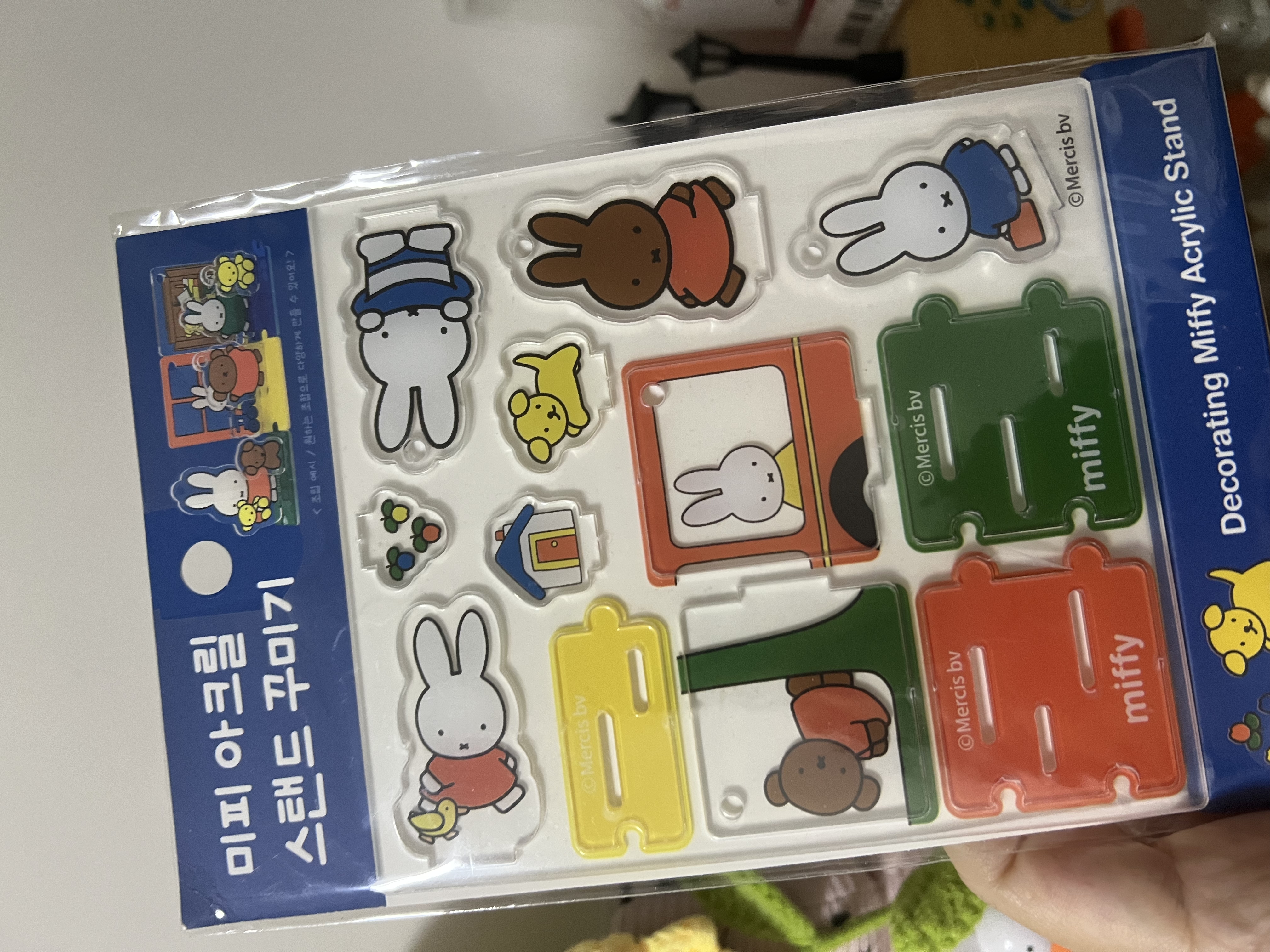 韓國miffy匙扣