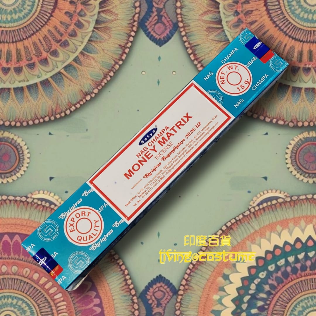 Money Matrix (財富之矩陣)