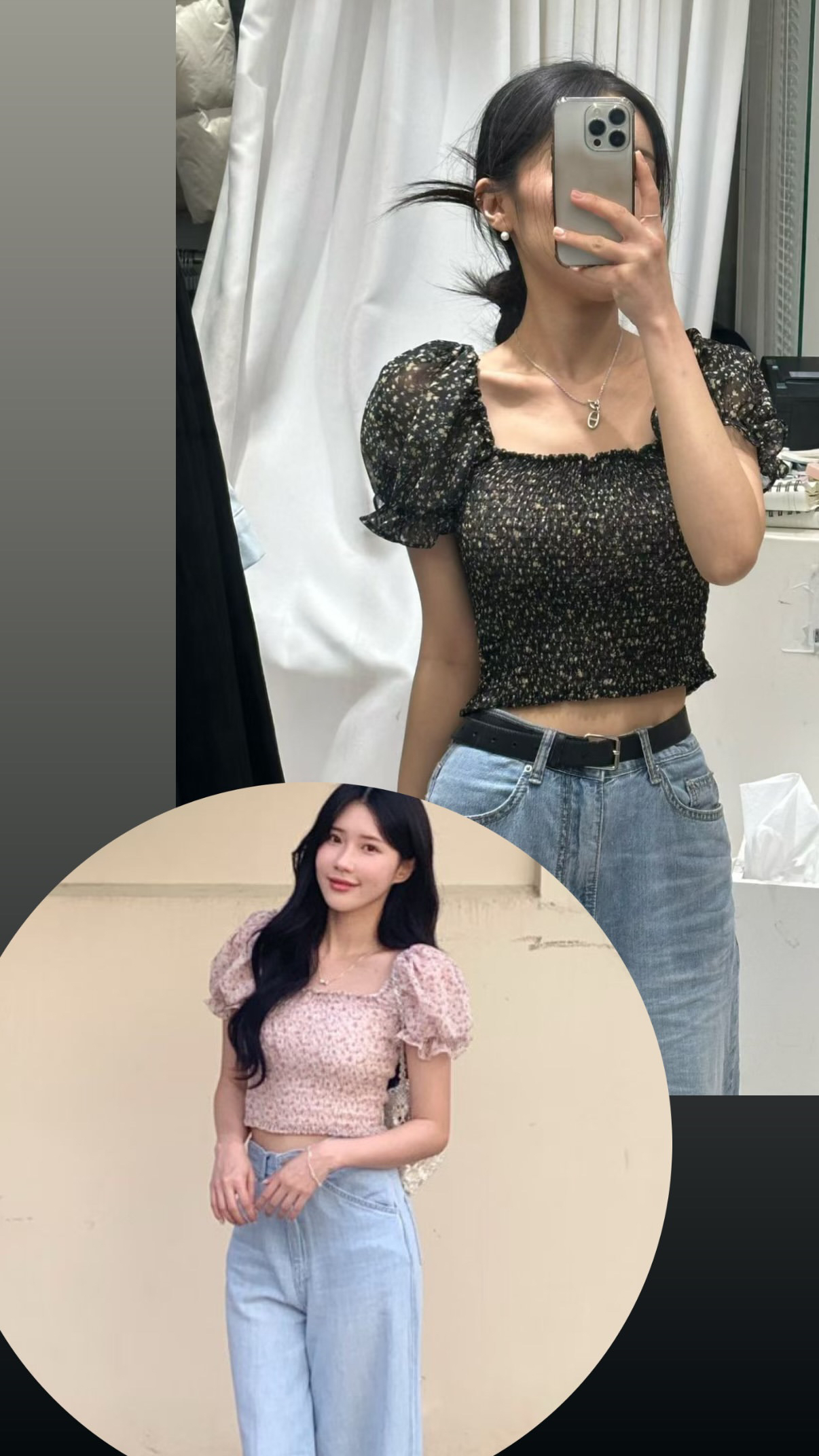 🇰🇷🇰🇷新款速遞17/4🔥🔥11268#ff2869