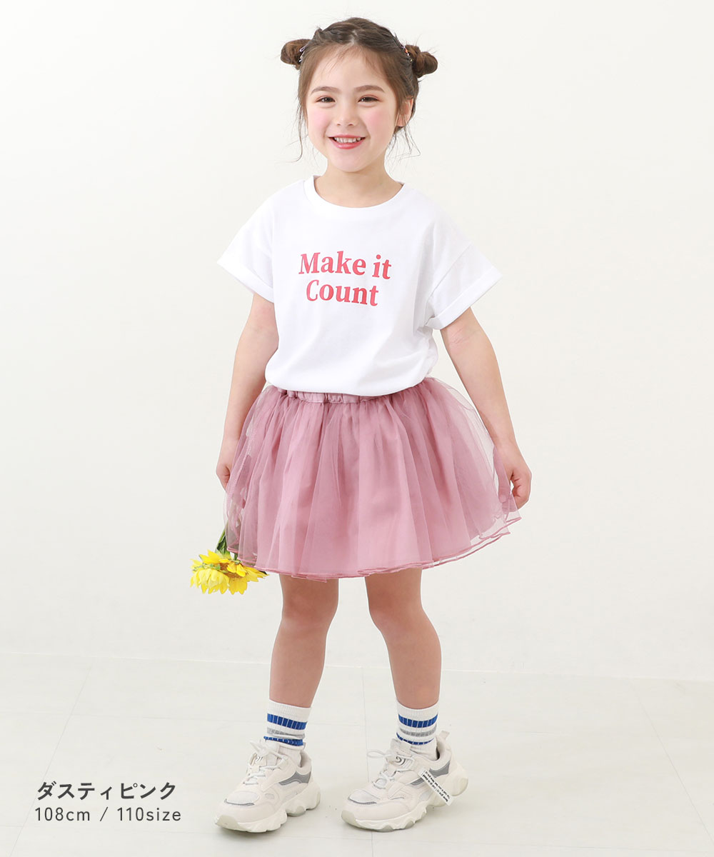 🆕【⭐訂購⭐】🌀 🇯🇵 日本直送 飄逸薄紗 半截裙(連打底褲)［6款選］🌀 [ELCA-0170][260419]