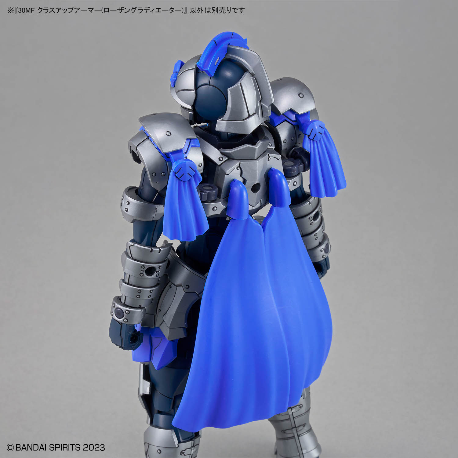 (預訂訂金 $55) (總價 $55) Bandai 30MF 30 Minutes Fantasy Class Up Armor Rosan Gladiator 30分鐘幻想戰記 升級裝甲 (羅剎鬥士) 模型 (行版) 