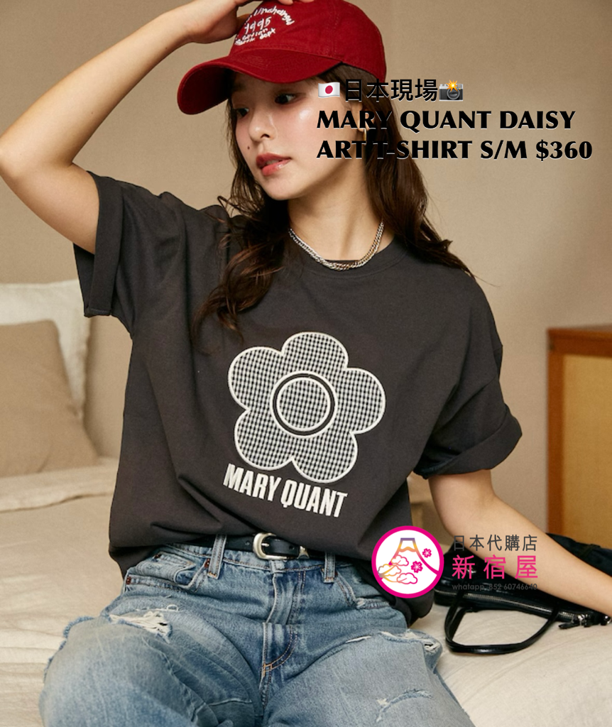 MARY QUANT DAISY ART T-SHIRT