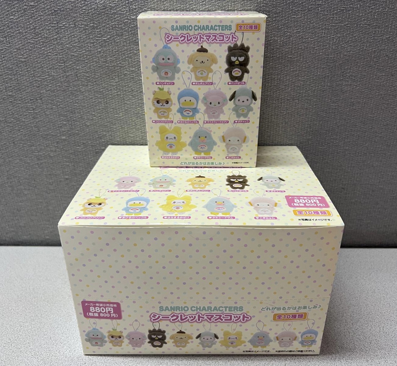 🎌日本直送🎌Sanrio 卡通 毛公仔吊飾