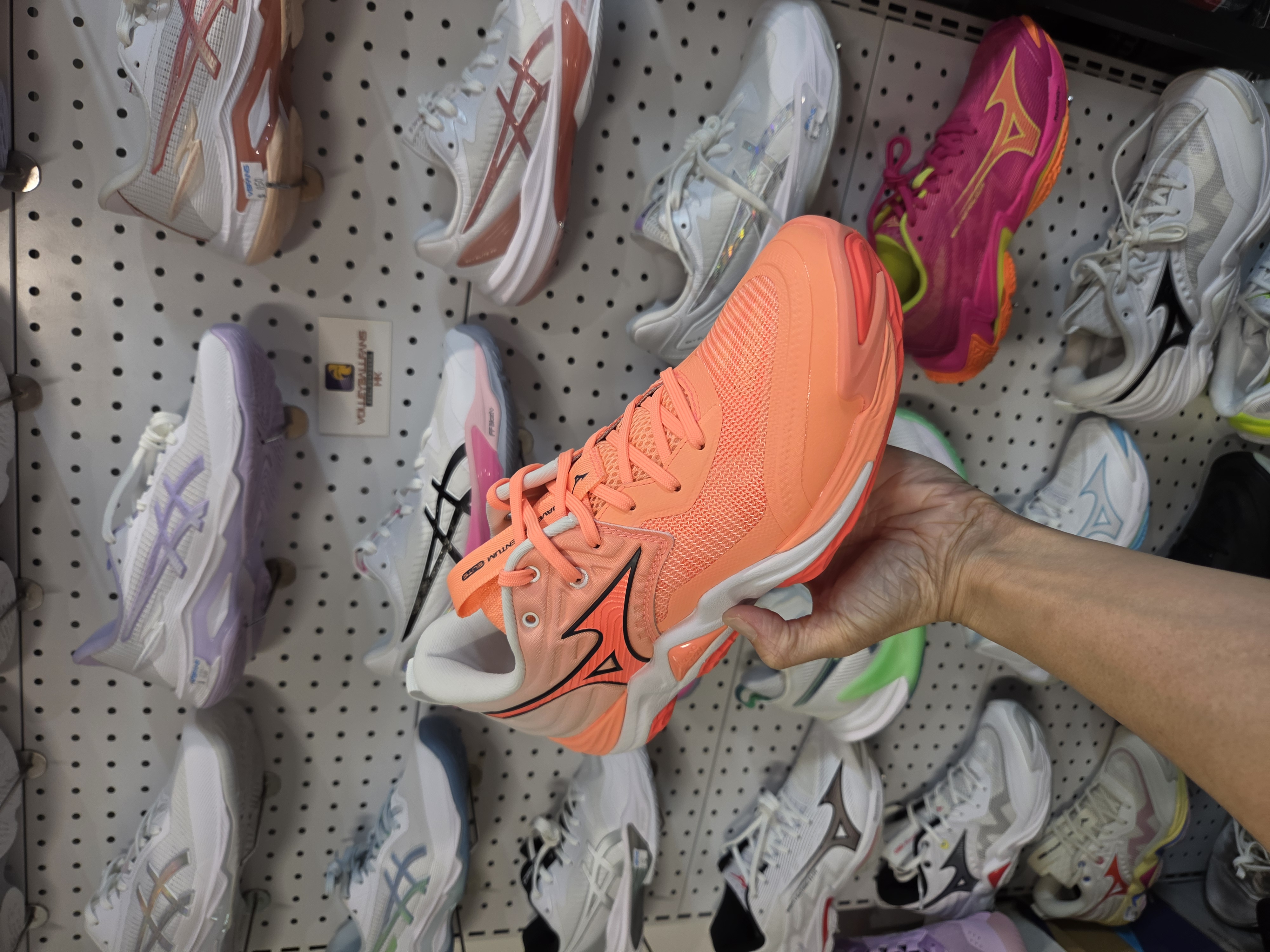 Mizuno Wave Momentum Elite - Brightside Pack