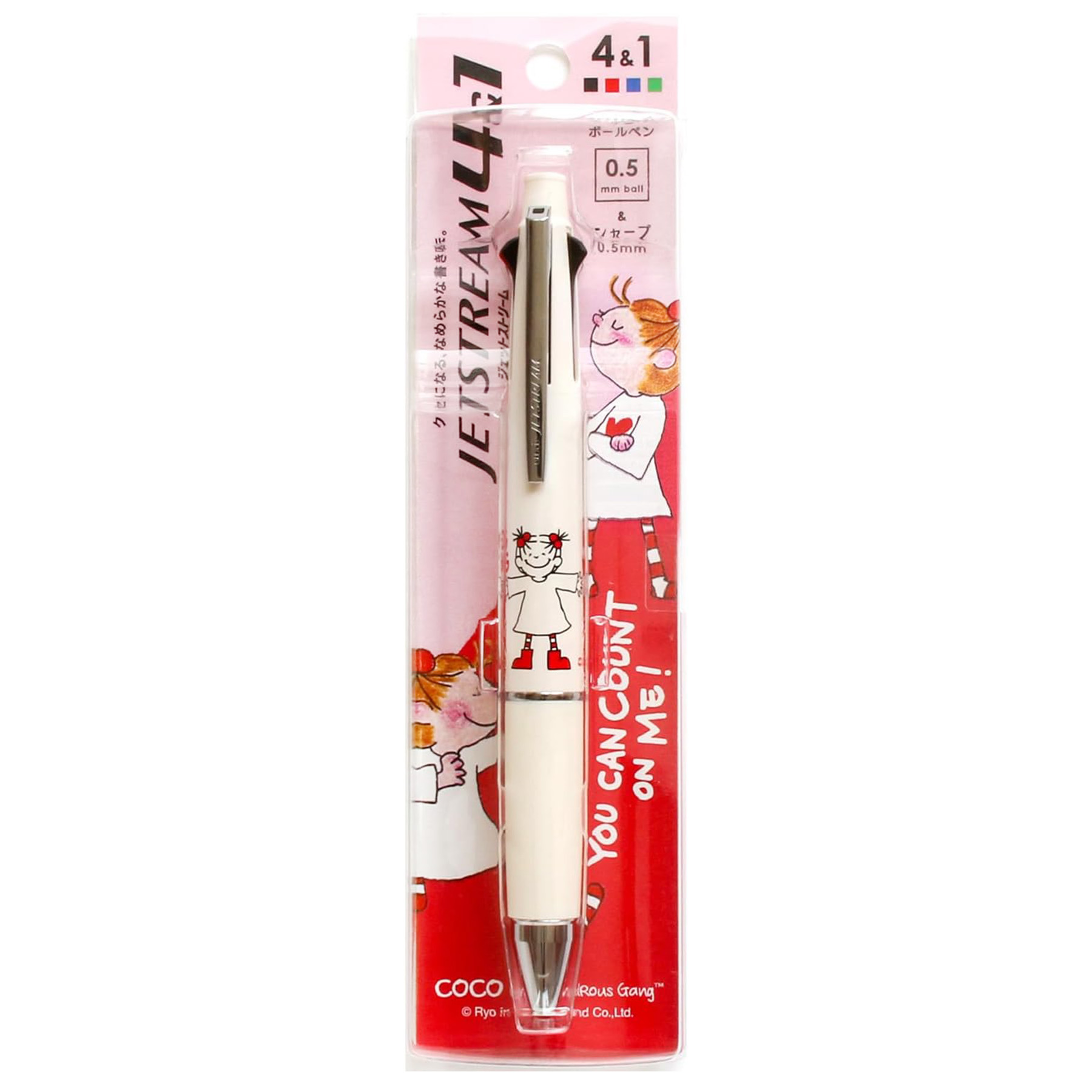 現貨｜COCO and Wondrous Gang 日本製 uni Jetstream 4&1 多功能 5用筆 0.5mm 4色原子筆 + 0.5mm 鉛芯筆 (RYZ-1182)