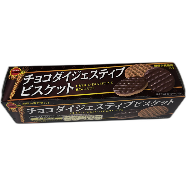 Bourbon 朱古力餅乾