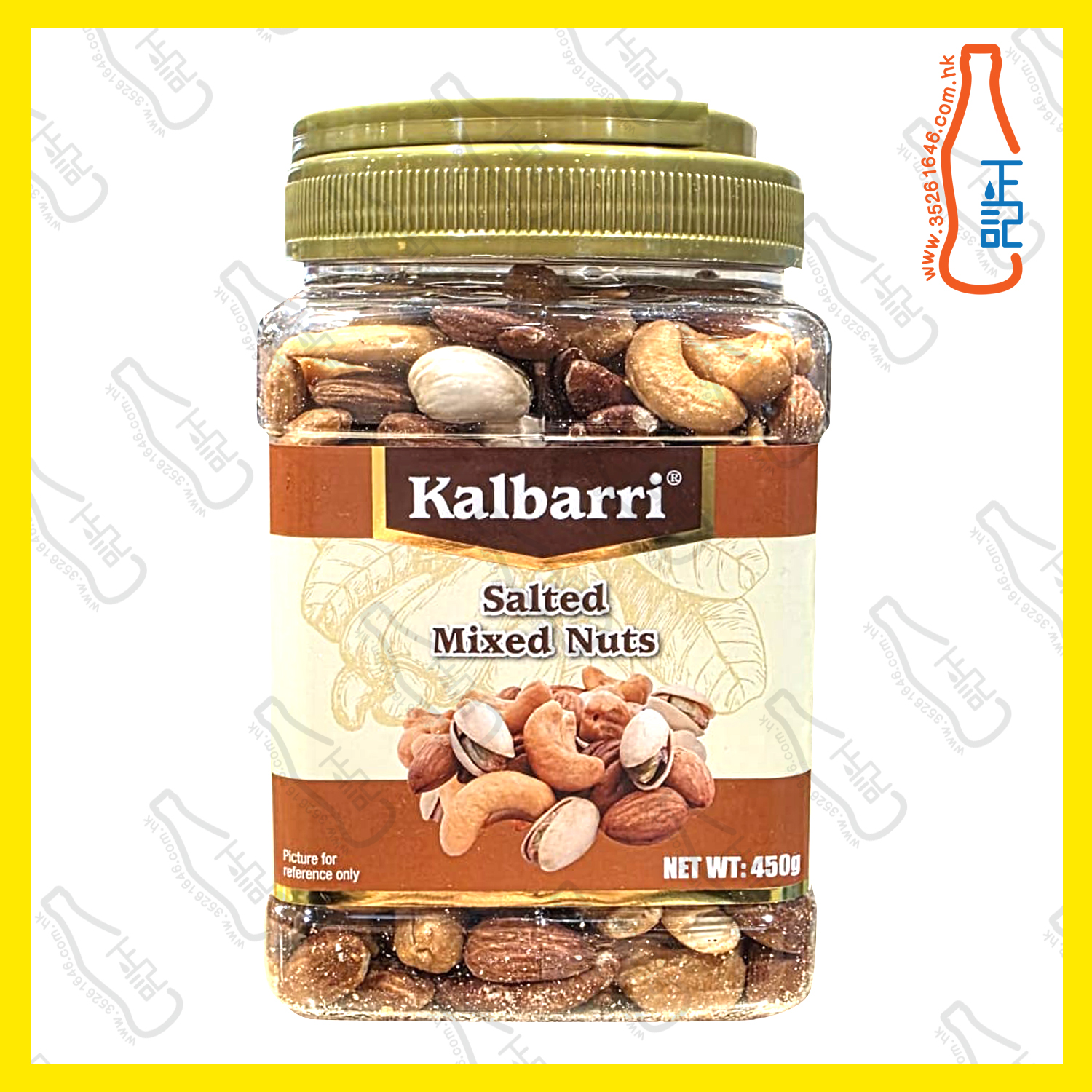 ==卡芭利 有鹽 雜果仁450g/ 筒