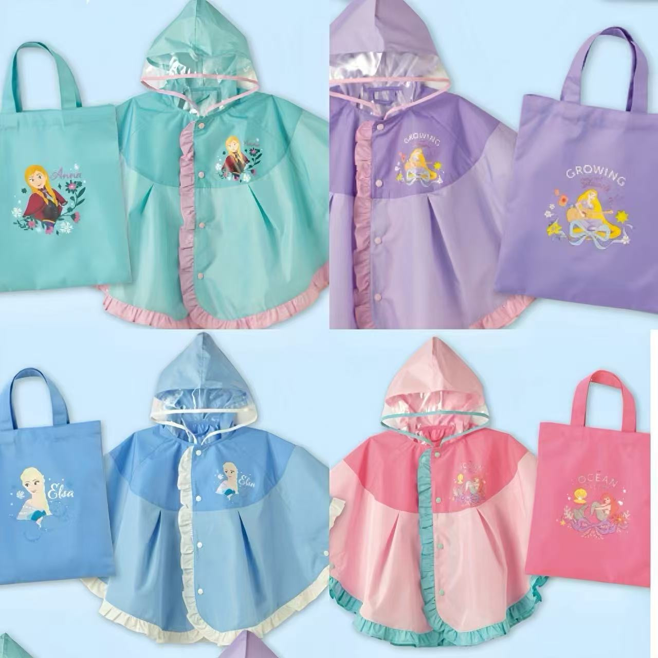 Petit Main 新季雨衣（連收納袋）/長柄雨傘