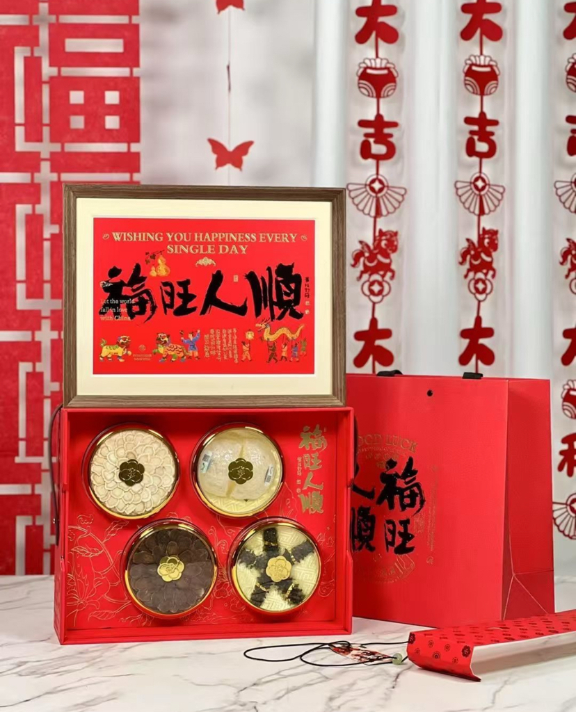 新年禮盒養生禮盒Round 2  福旺人順丨豪華四拼禮盒