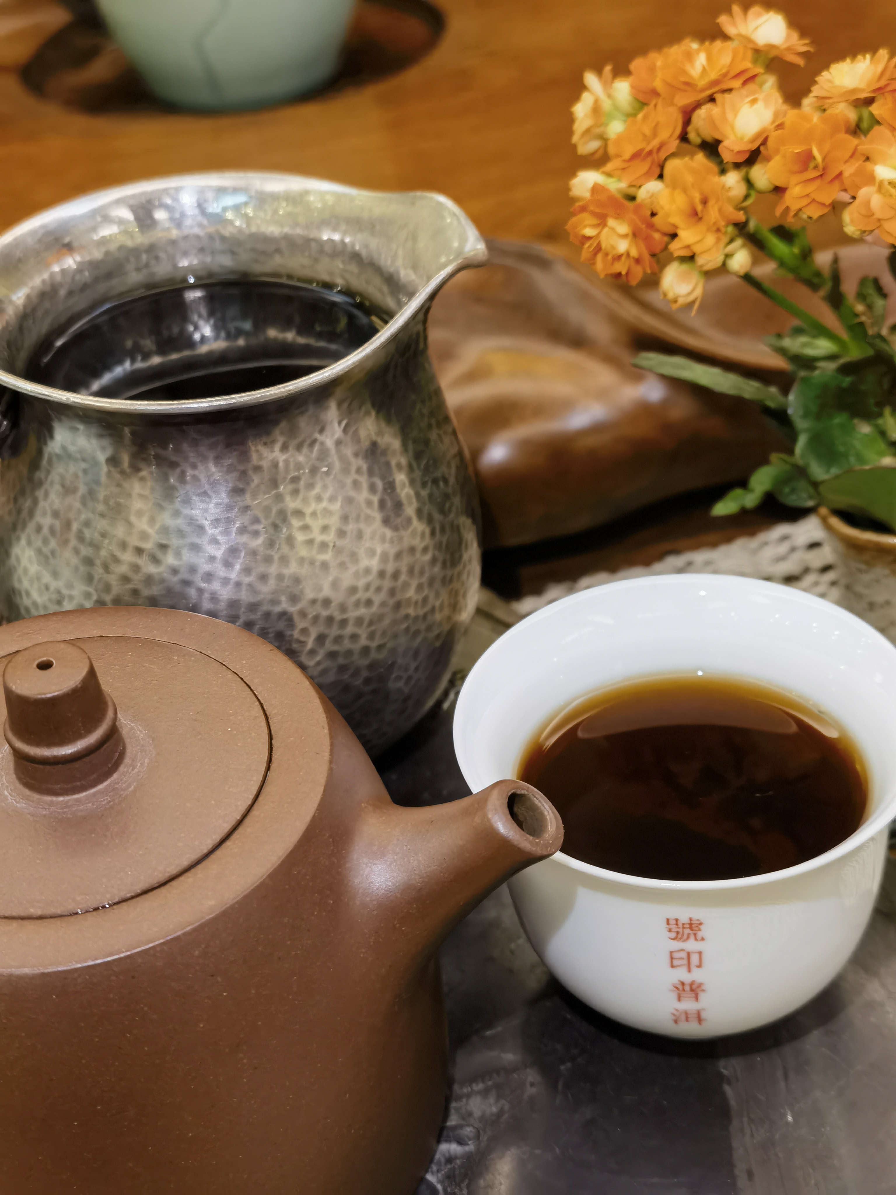 2012年-新會大紅陳皮- 普洱陳皮茶100g - 朱古力磚(粒狀陳皮)