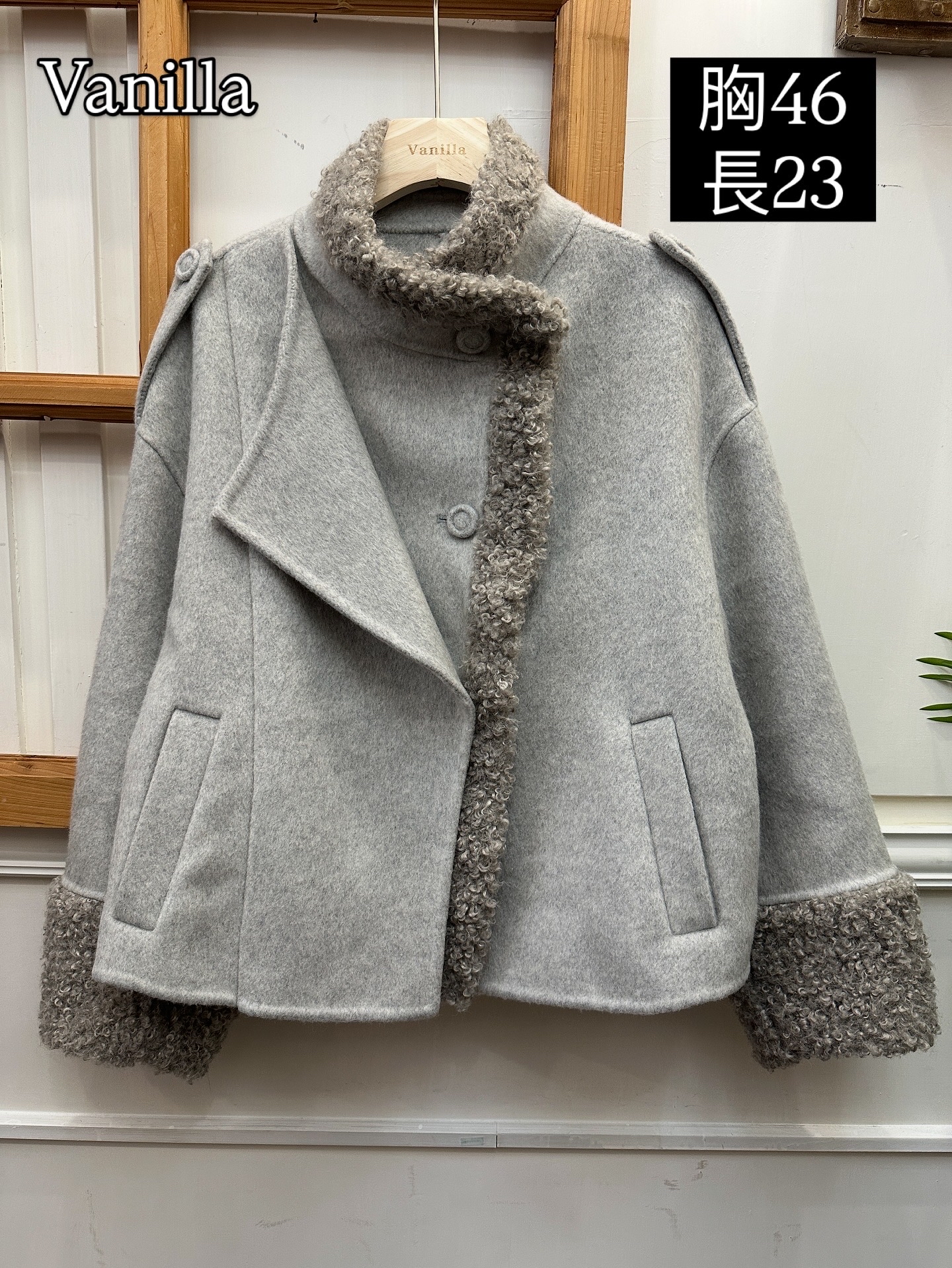 輕身羊絨外套🇰🇷一件包順豐站/智能櫃