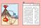【出發吧！科學露營車3】地球地層與化石 