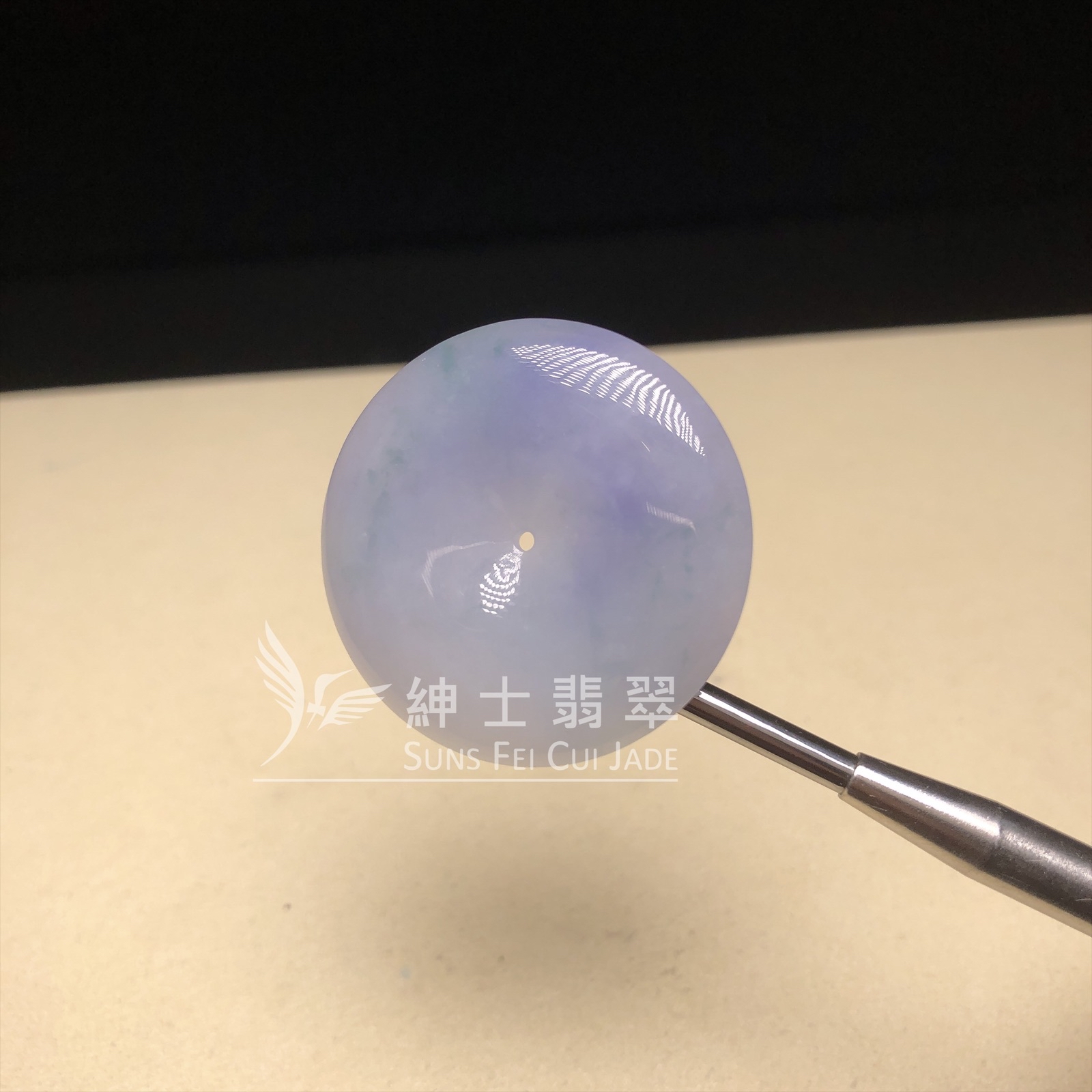 茄紫飄花平安扣  B08495