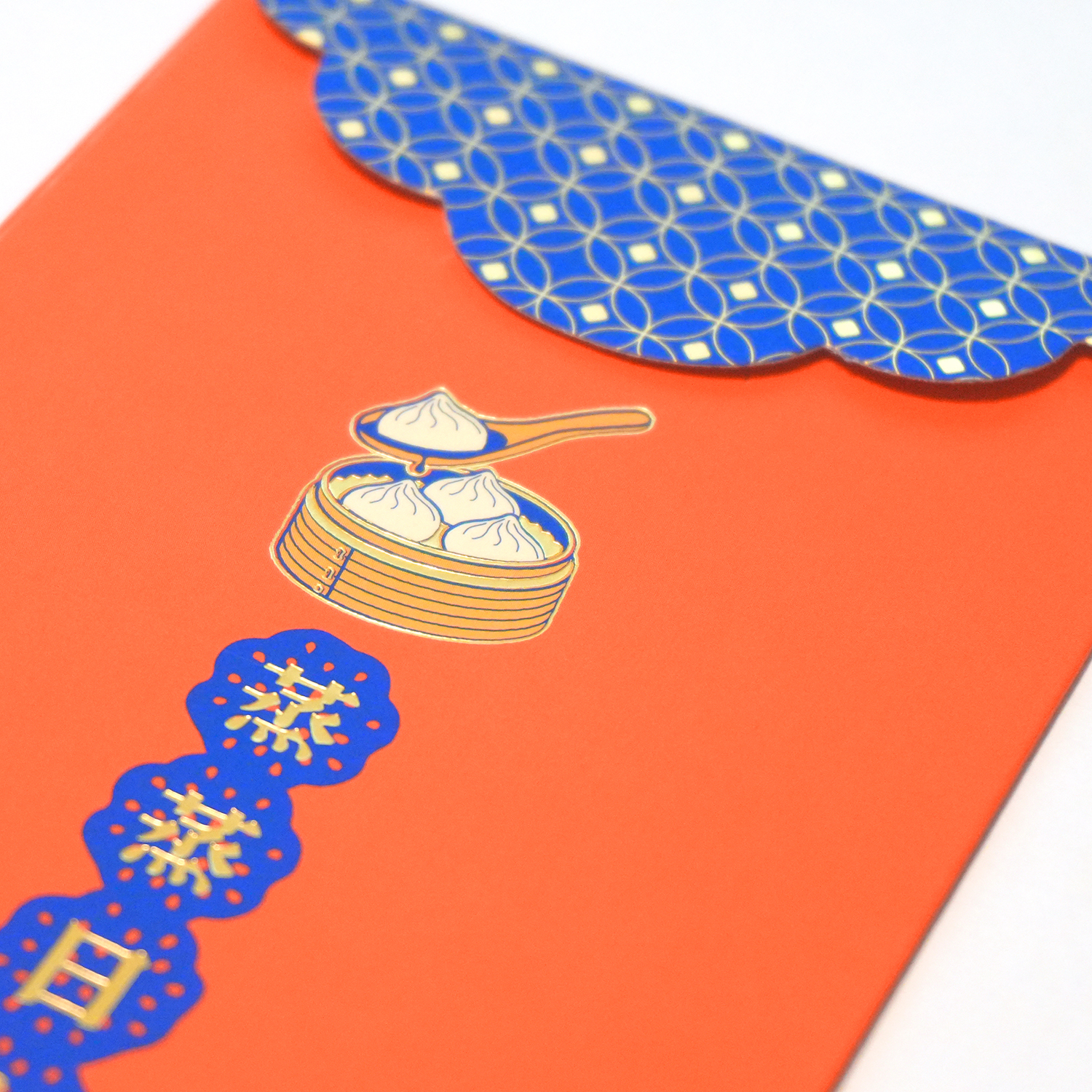 UPPACASE - 賀年利是封 (蜜柑色 / 蒸蒸日上) - 10個裝