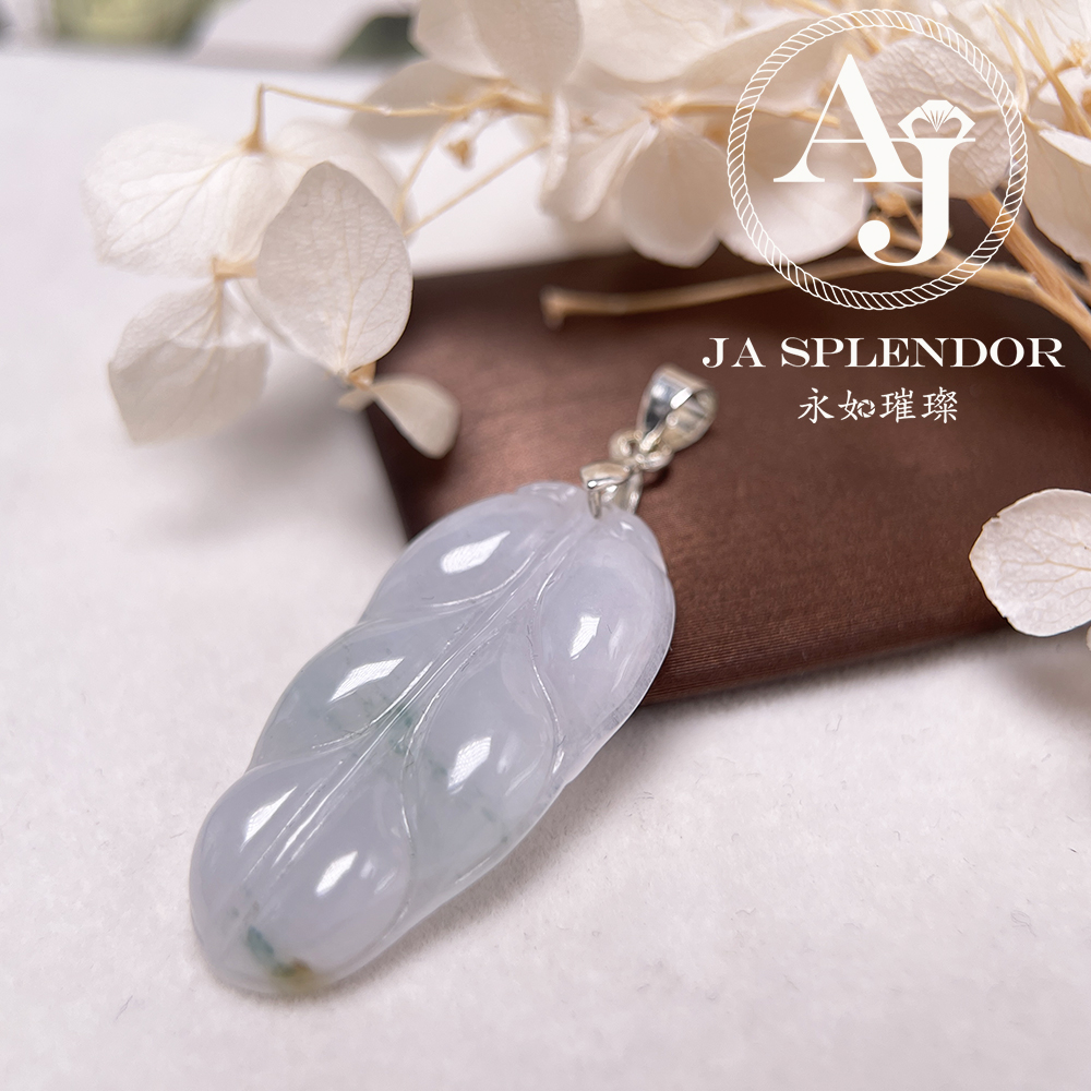 JN-117 天然翡翠A玉 冰潤飄花事業有成/玉葉吊墜