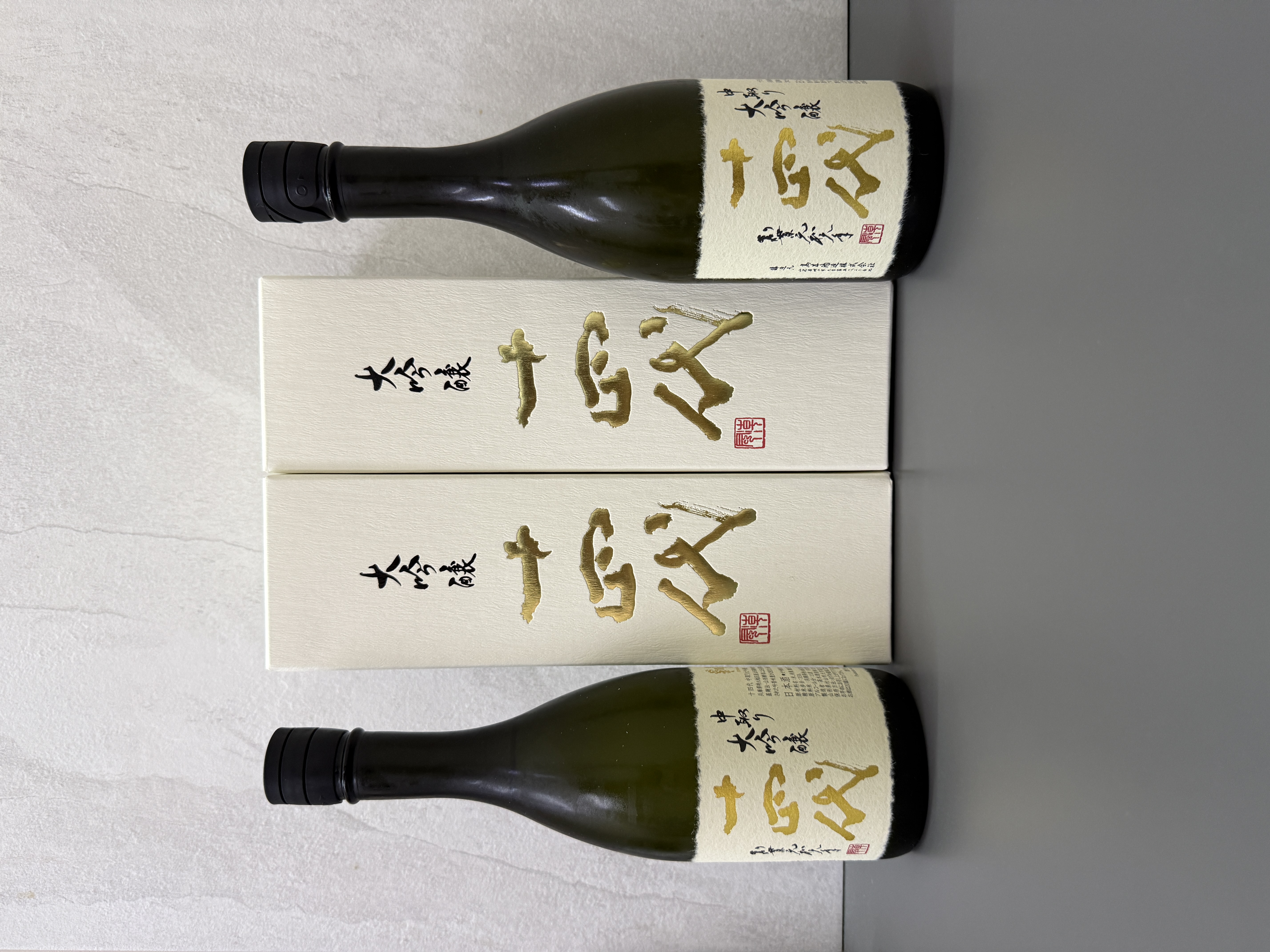 十四代中取大吟釀播州山田錦720ml | 醇釀