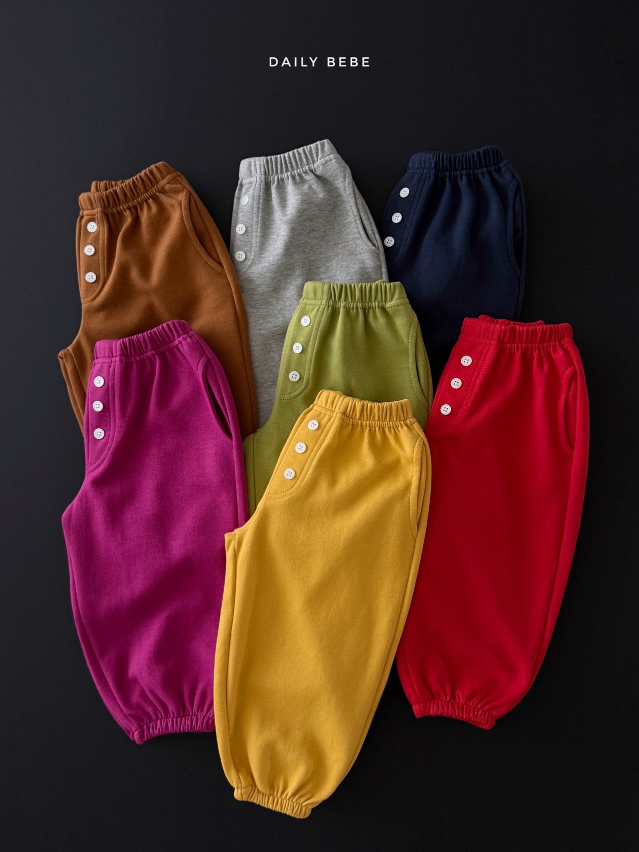 Dailybebe | Button Jogger Pants
