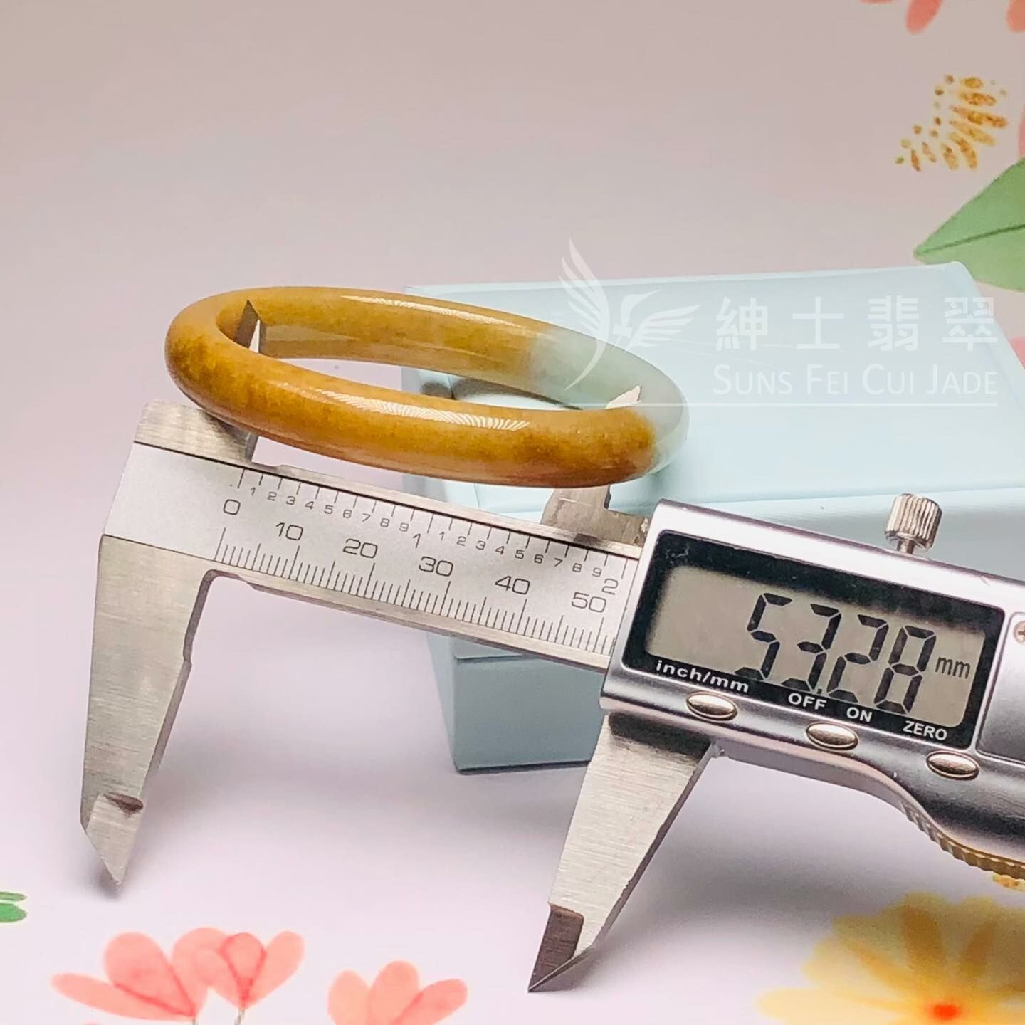 大馬坎翡色貴妃鐲53.3mm