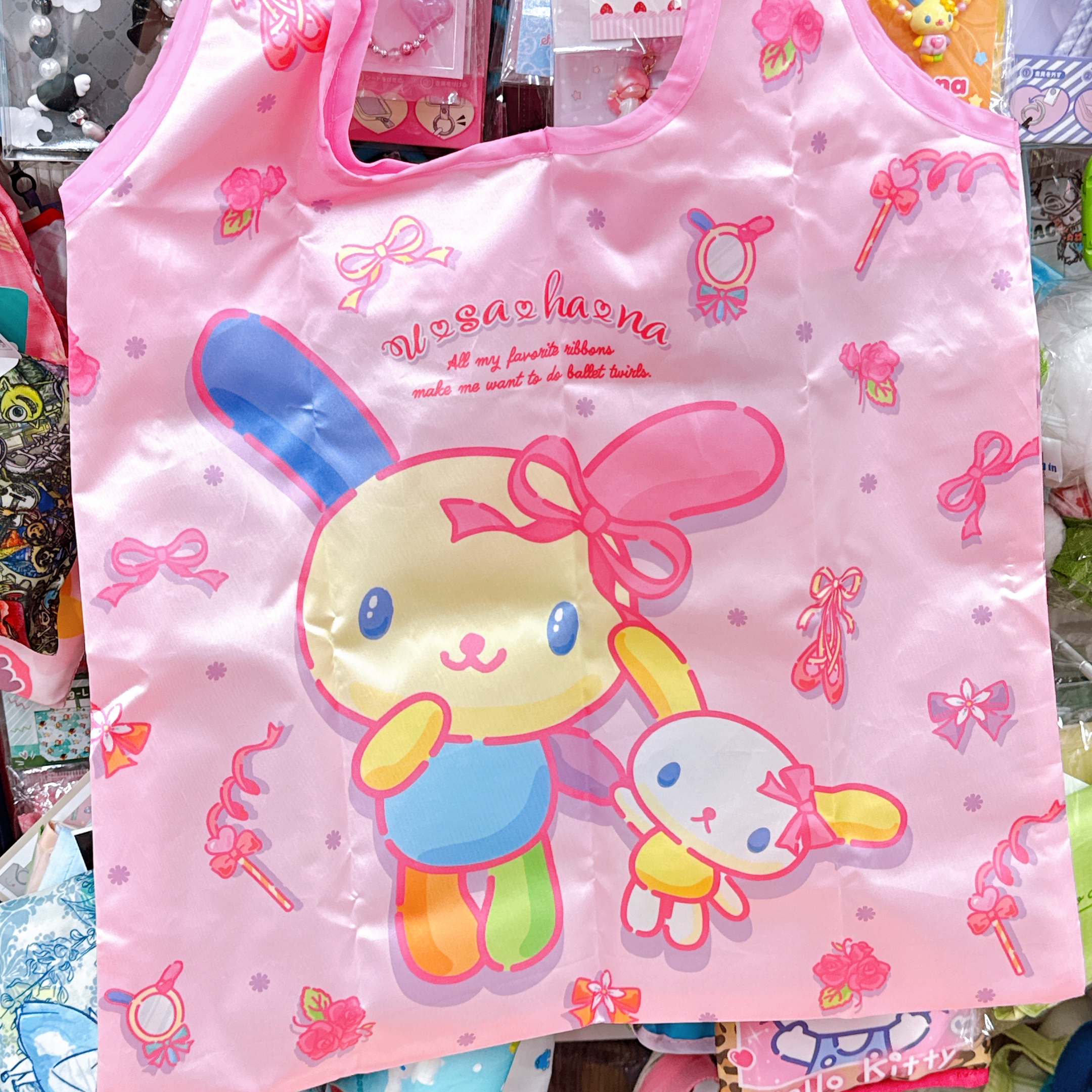 日本直送Sanrio 布甸狗  usahana 環保袋