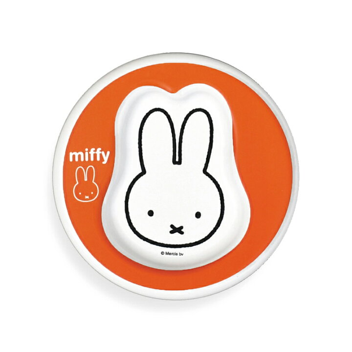 miffy piccolo plate S 