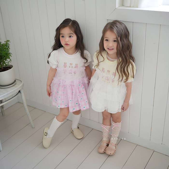 🇰🇷Neneru外搭裙