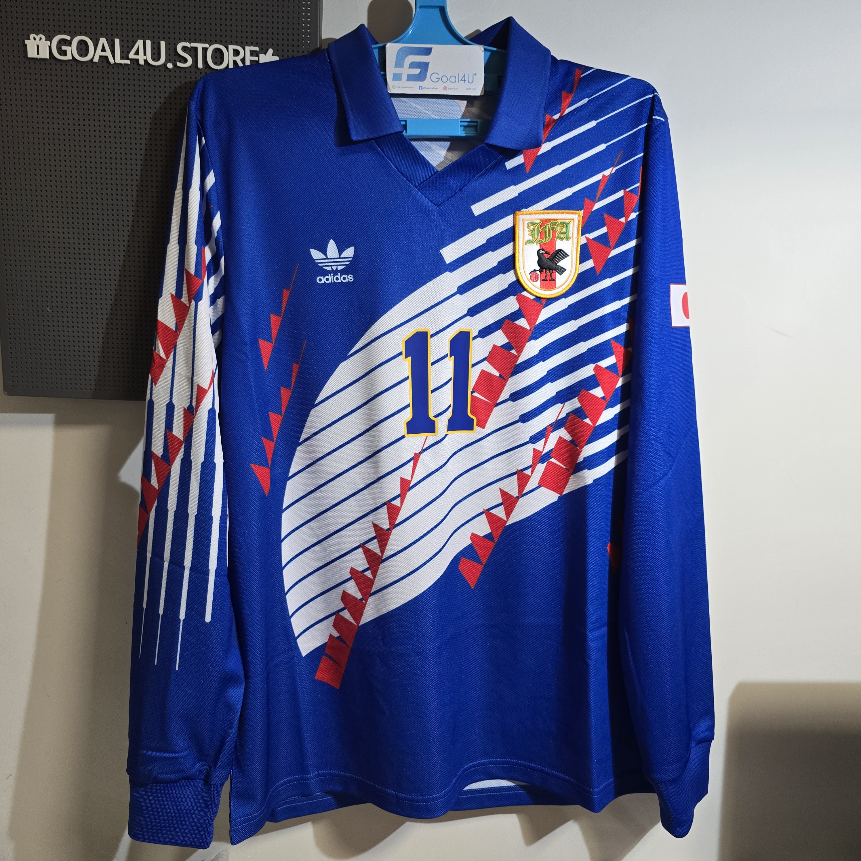 Adidas Japan 日本國家隊 1993 主場球衣 Reissue (可加印字) KT0827