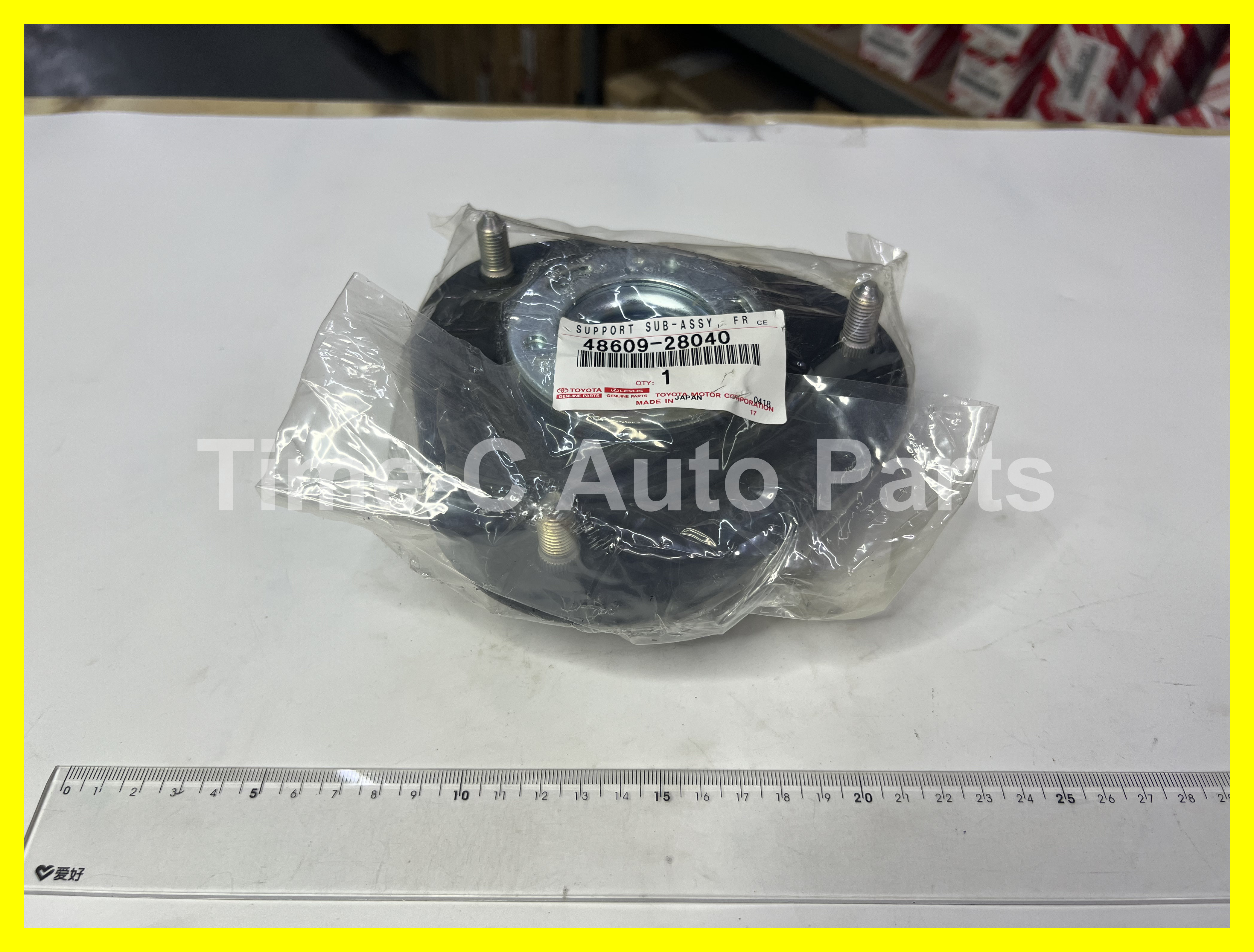 頭塔頂膠 48609-28040 - Toyota Estima 50系