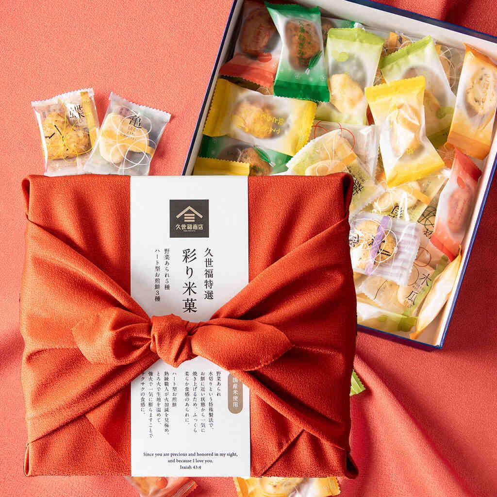 ✨新年禮盒．久世福商店✨ 特選彩り米菓禮盒(100g) [獨立包裝]