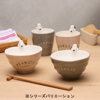🎀【預訂】Snoopy 米色陶瓷飯碗