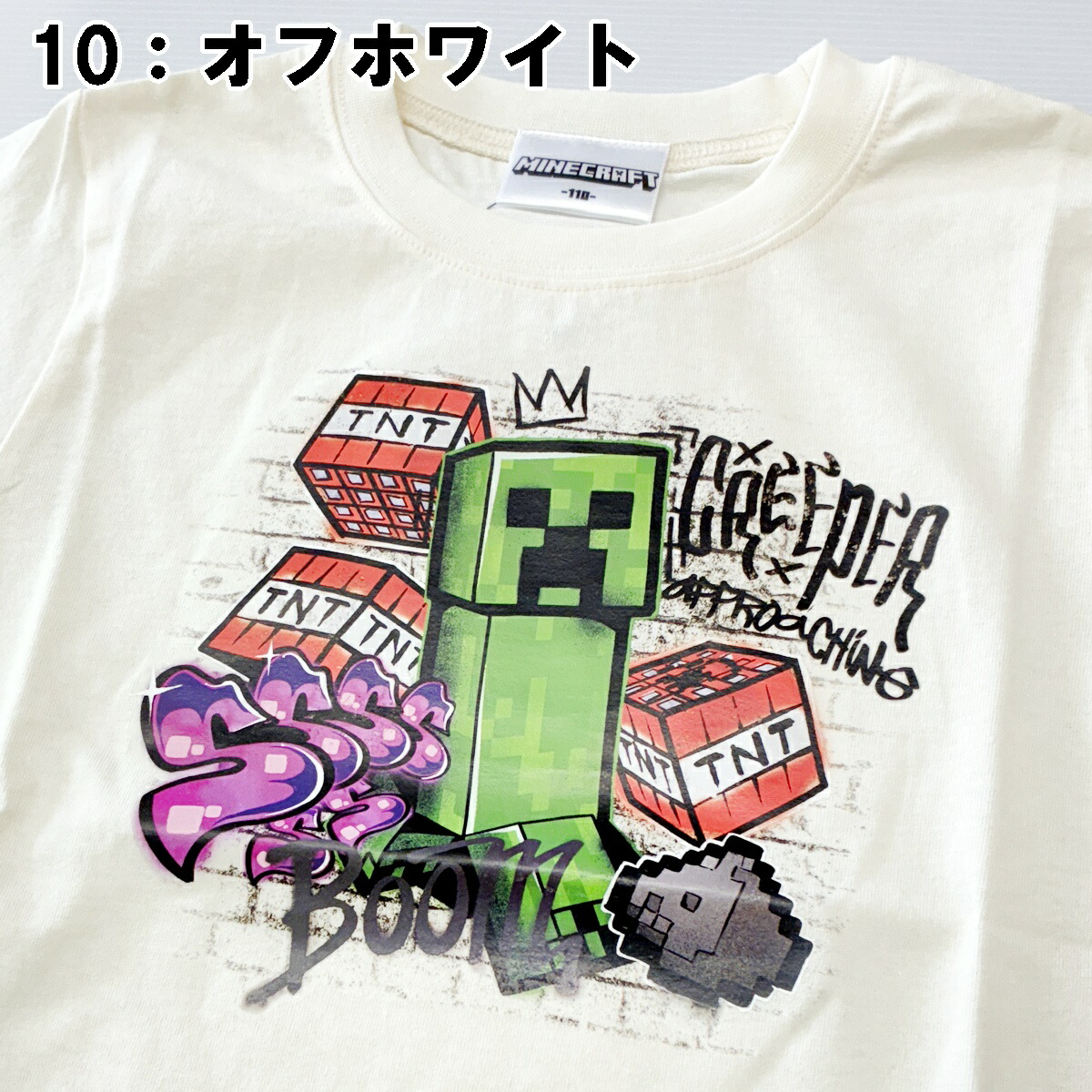 🆕【⭐訂購⭐】🌀 🇯🇵 日本直送 #Minecraft 塗鴉風 短袖 tee［2款選］🌀 [PLDA-0177] [260505]