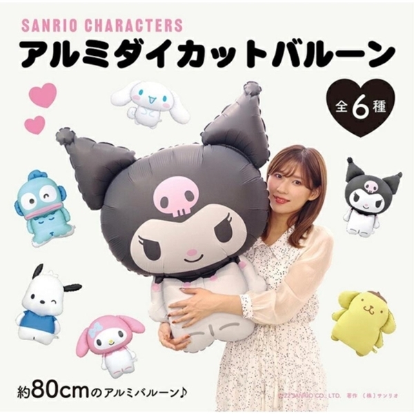 Sanrio生日派對氣球套裝(5個) -1套  現貨
