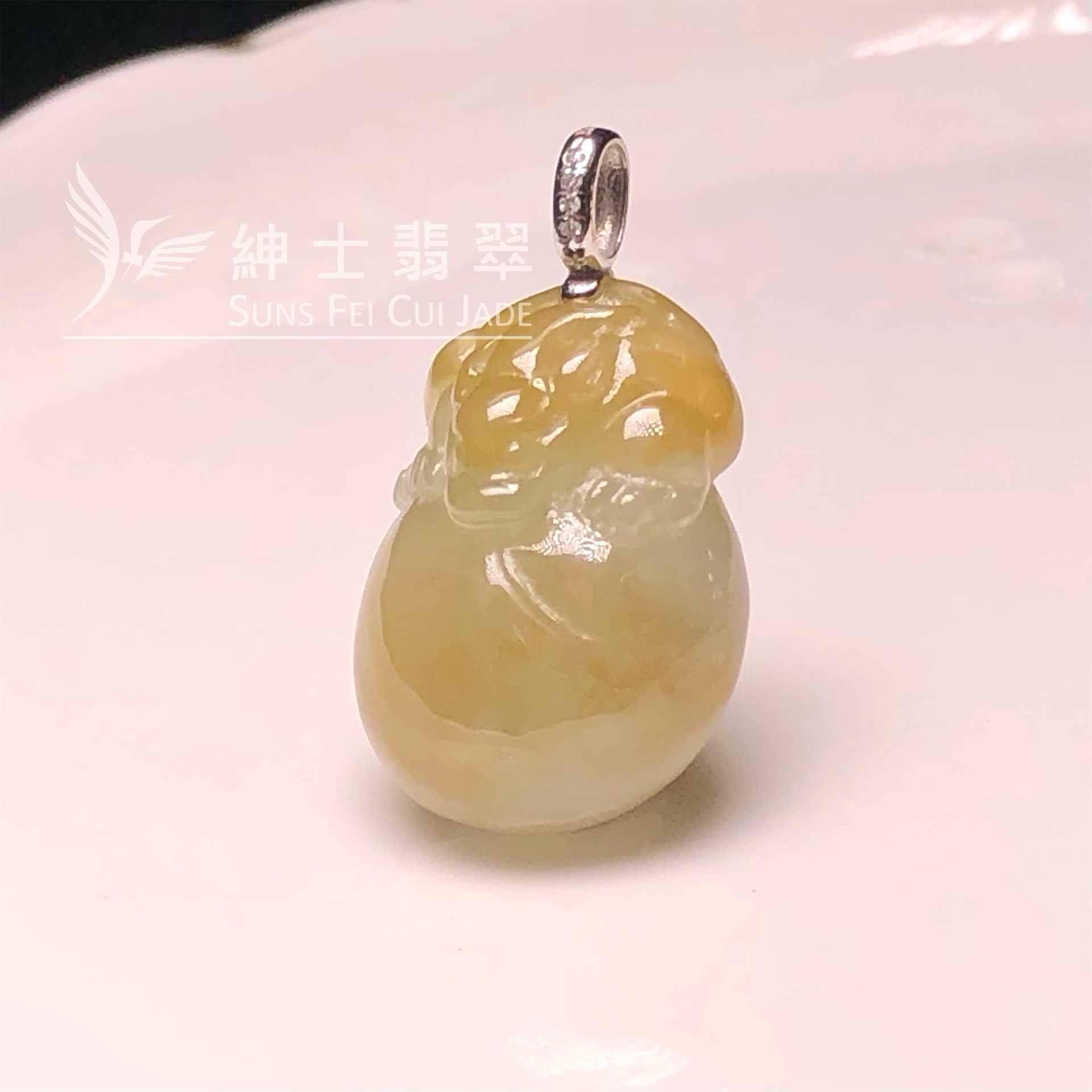 YK00157 糯冰黃翡龍18k吊墜