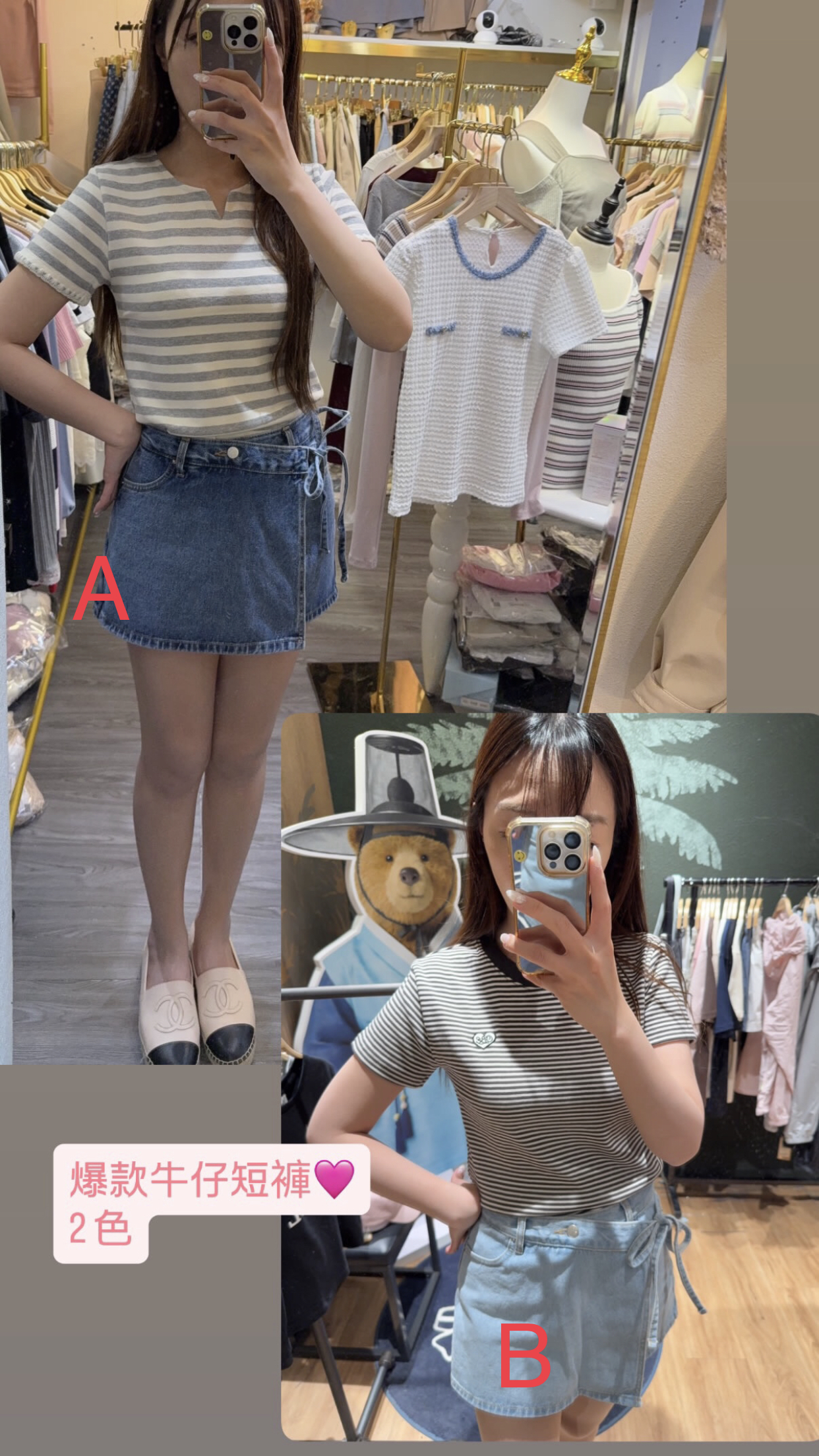 爆款牛仔短褲2色