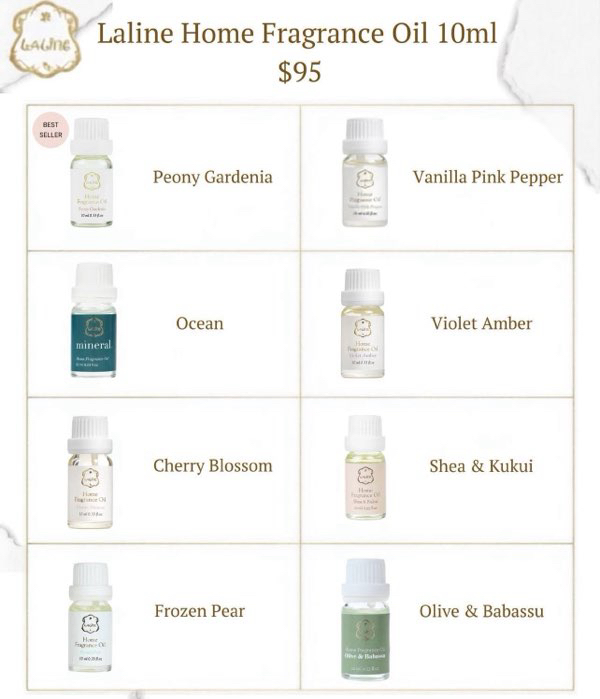 🇨🇦 Laline Home Fragrance Oil 10ml 精油 (香分機)