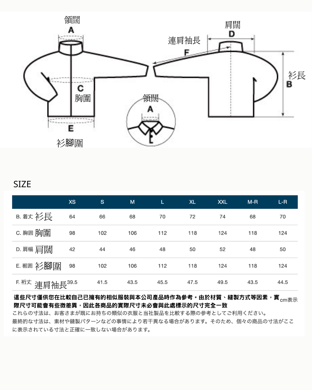 代購【 2026新色 日本直送  montbell wickron logo tee 男女裝 簡約 短袖 品牌 標誌 T shirt |  Tee 恤 unisex 】