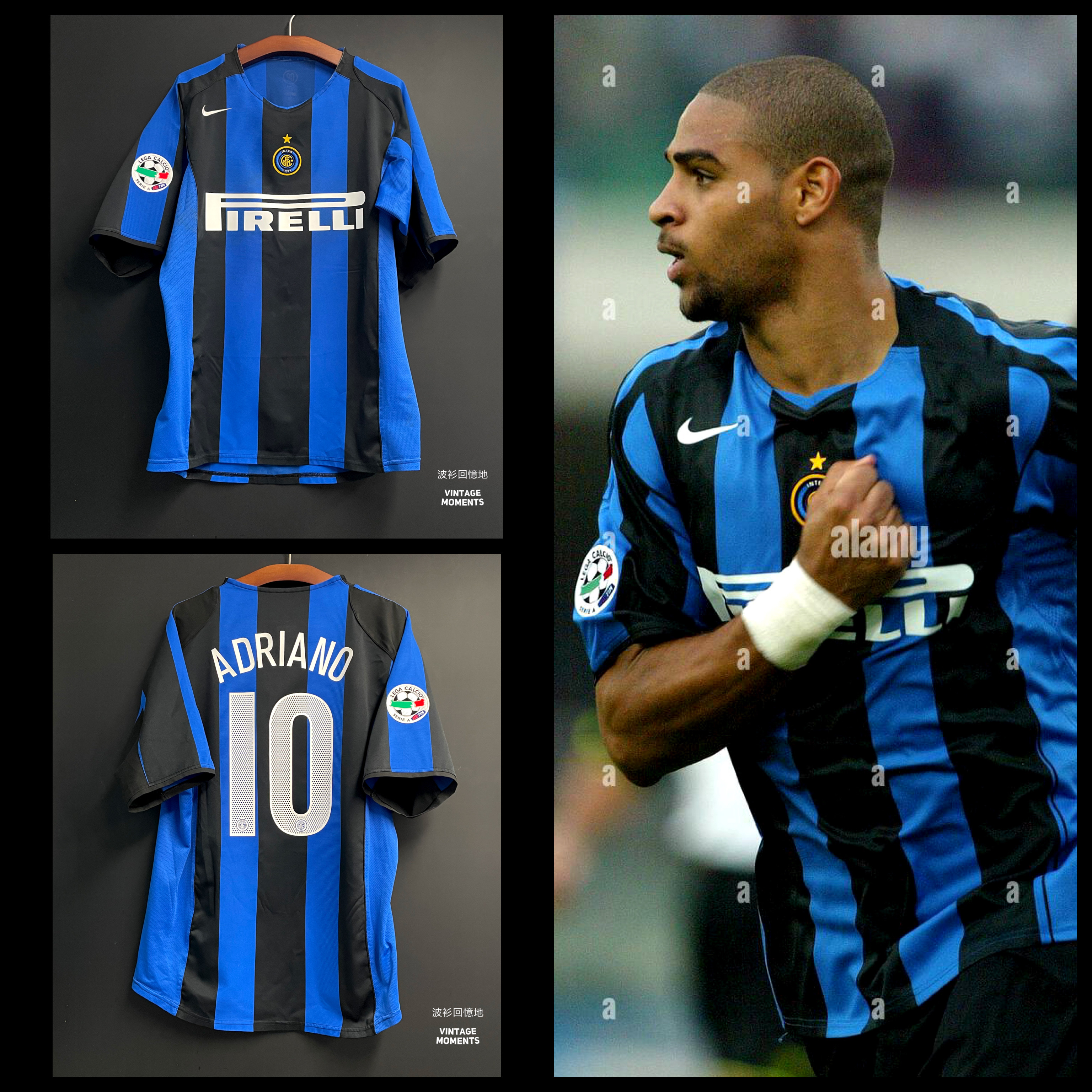 國米04/05主場 阿祖安奴 INTER MILAN HOME ADRIANO 