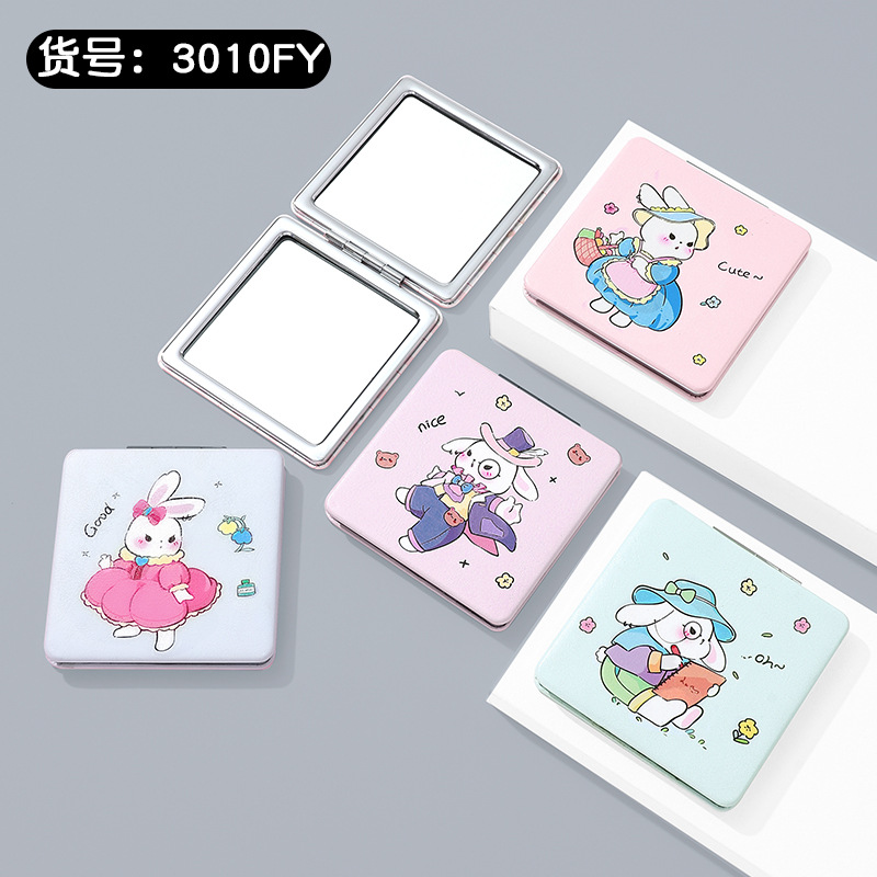 98064 镜子 3010FY大号双面小皮镜