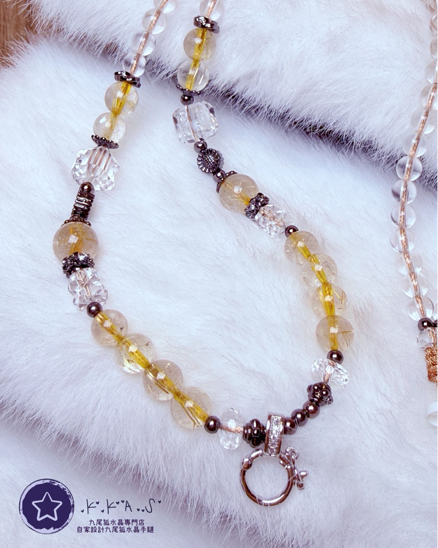 K00103 特價金髮晶 - 頸鏈