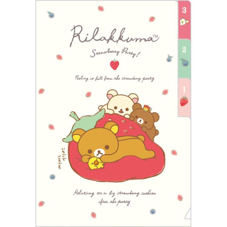 Rilakkuma  A6 分頁文件夾  (FY-18801)