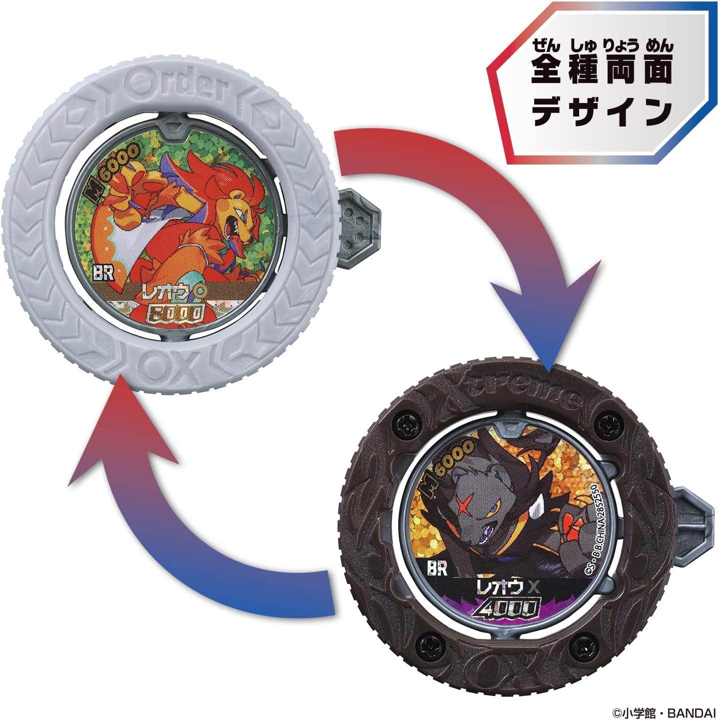 【現貨】逆轉金幣 Vol.3 以強為傲者 盲盒 原盒 (30pcs) 