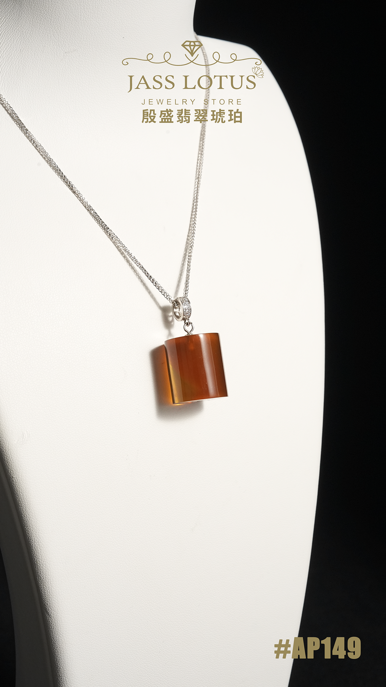 緬甸天然琥珀雙色珀桶形珠吊墜