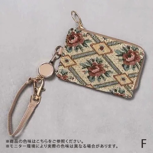 日本🗾品牌可伸縮L形拉鏈式證件套匙扣現貨💞