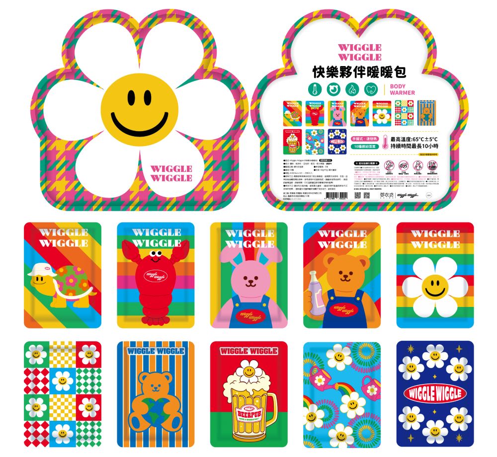 【台灣】 Wiggle Wiggle 暖暖包（10入／包）