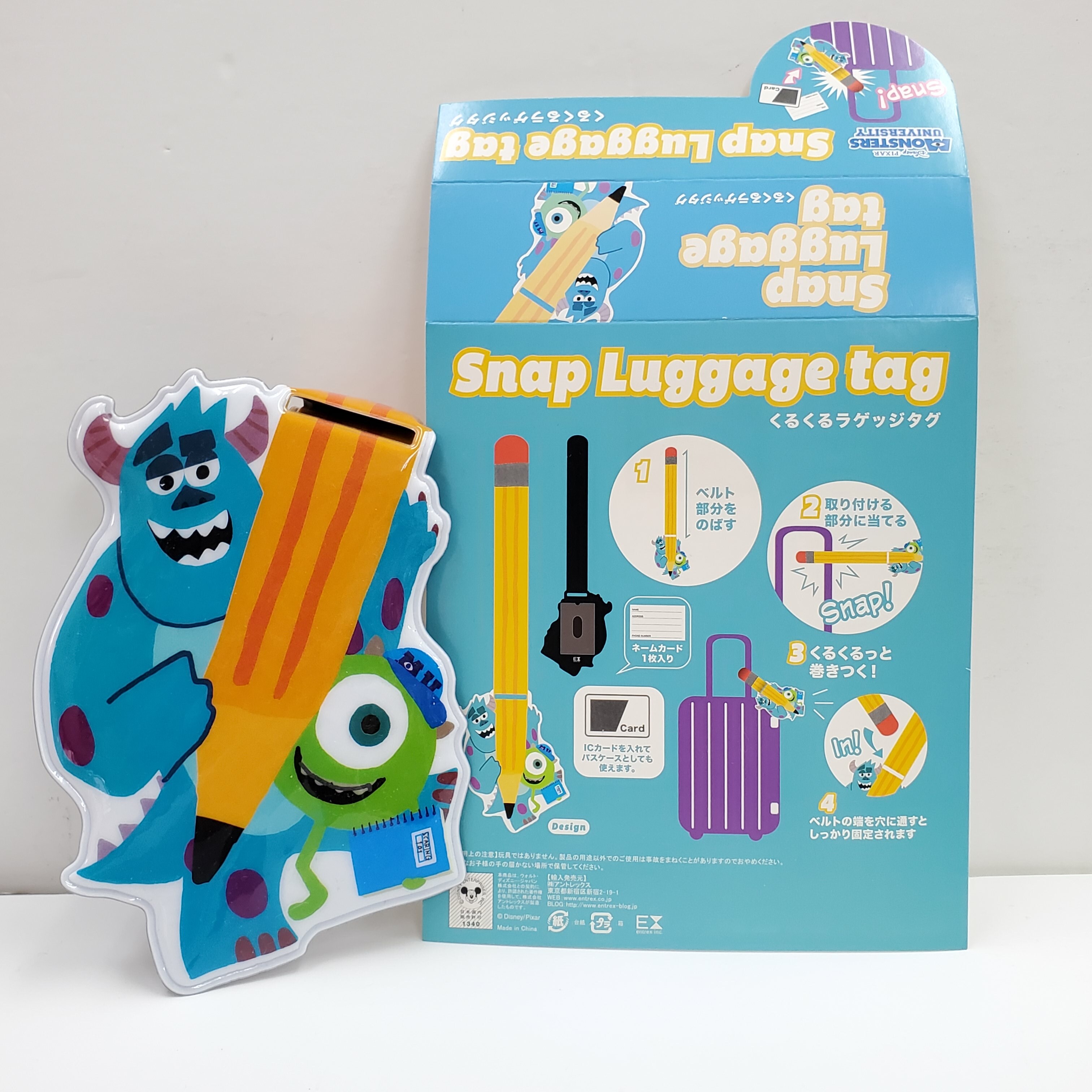 [現貨] [日本直送] SULLEY | MIKE ｜ 行李牌 {TF2302143}